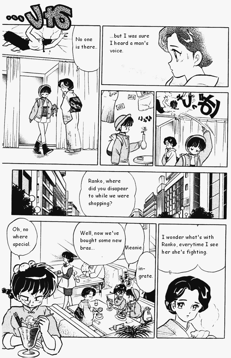 Ranma 1/2 Chapter 361 4